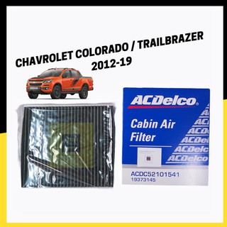 กรองแอร์ Colorado และ Traiblazer 2.5,2.8 (ปี 2012-2018) กันฝุ่นpm2.5 และแบคทีเรีย  ACDelco 19373145