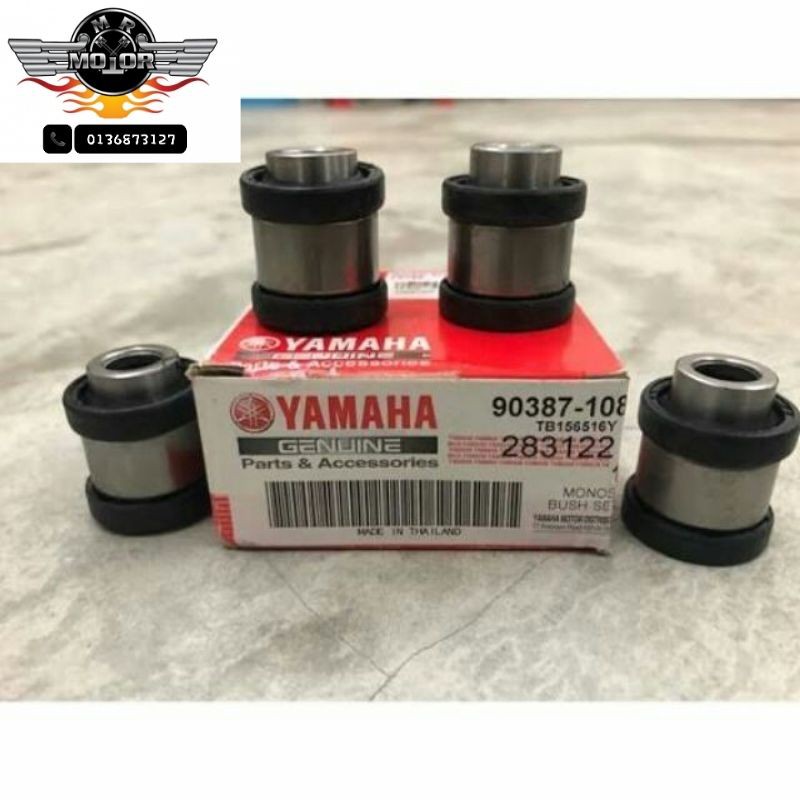 FZ150 V1 V2 V3 MONO SHOCK BUSH 4 ชิ้น พร้อมซีลน้ํามัน