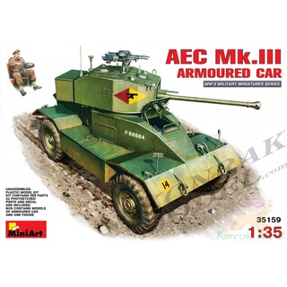 MI35159 AEC Mk.III ARMOURED CAR 1/35