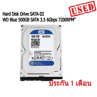 ฮาร์ดดิสก์ WD Blue 500GB SATA 3.5 6Gbps 7200RPM" Hard Disk Drive - SATA-III HDD มือสอง มีประกันสินค้า