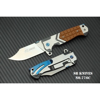 มีดพับ SR KNIVES รุ่น 776C   ใบ Stainless Steel 5Cr13MOV  ด้ามจับ G10 แท้ ระบบเฟรมล็อค