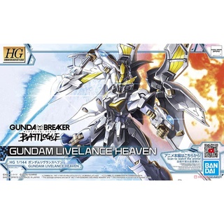 โมเดลหุ่นยนต์ Bandai HG Gundam Livelance Heaven 1/144