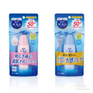 ROHTO Skin Aqua Super Moisture Milk spf50+ pa++++