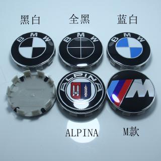 ฝาครอบดุมล้อรถยนต์ 4 ดุม ขนาด 68 มม. 56 มม. สําหรับ BMW ALPINA สีฟ้า ขาว ดํา มาตรฐาน M