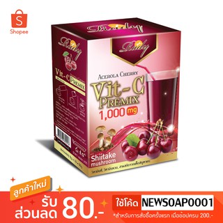 Rady Acerola Cherry  Vit C Premix 5000 mg.