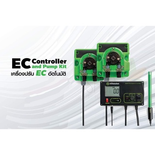 EC Controller and pump kit เครื่องปรับค่า ec หรือ ค่าปุ๋ยอัตโนมัติ สำหรับวัดค่าปุ๋ยในดินในการปลูกต้นไม้