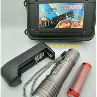 ไฟฉายไฟแรงสูง PL-2588(18000Lumens)