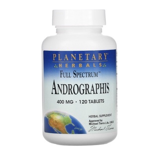 🌿พร้อมส่ง ฟ้าทลายโจรสกัด ของแท้100%จากอเมริกา Planetary full spectrum andrographis 400mg 120เม็ด