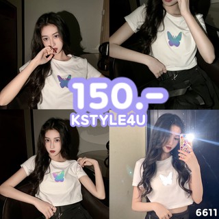 KSTYLE4U #6611เสื้อครอปสีขาวลายผีเสื้อสะท้อนเเสง เสื้อ เสื้อยืด เสื้อครอป เสื้อผ้าแฟชั่น