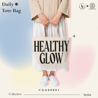 Daily Tote Bag CGA00001 #HealthyGlow #Totebag #กระเป๋าผ้าสะท้อนน้ำ