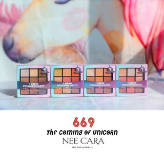 Nee Cara Unicorn Eyeshadow Palette 12.6g. ทาตาเม็ดสีคมชัด 9 เฉดสีในตลับเดียว มีให้เลือกสวยกันถึง 4 โทนสีนะคะ