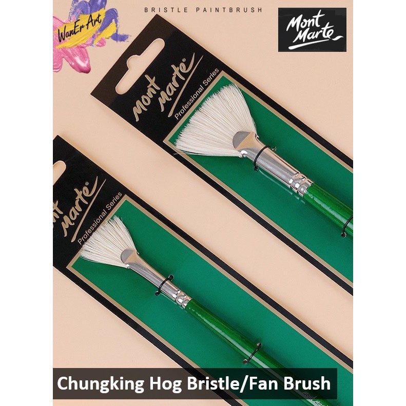 Mont Marte Premium Artist Brush Taklon Fan /Changking Hog Bristle Fan Brush /แปรงทาสี