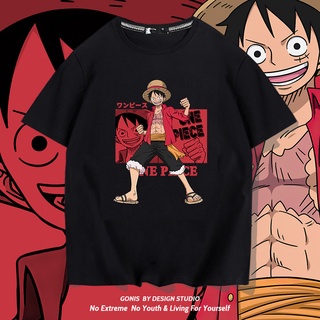 เสื้อยืดแขนสั้น ผ้าฝ้ายแท้ ทรงหลวม พิมพ์ลายการ์ตูนอนิเมะ One Piece Luffy เหมาะกับฤดูร้อน สําหรับผู้ชาย และนักเรียน 230 ก