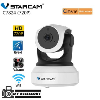 VSTARCAM C7824 WIP (1.0MP) IP CAMERA กล้องวรจรปิดไร้สาย