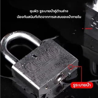 แม่กุญแจสแตนเลสสีเงิน 4 ดอก ล็อคประตู ขนาด 30/40/50/60 มม. หัวล็อคกันขโมย
