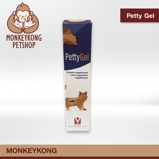 Petty Gel เจลบำรุงตับ บำรุงร่างกาย ช่วยบำรุงร่างกาย