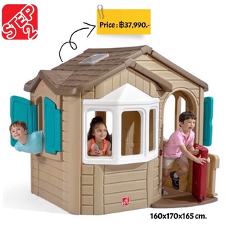 บ้านหลังใหญ่ ยี่ห้อ Naturally Playful® Welcome Home Playhouse™