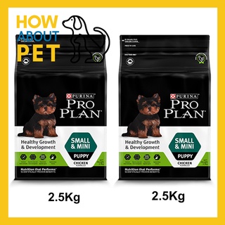 อาหารลูกสุนัข โปรแพลน Proplan สำหรับลูกสุนัขพันธุ์เล็กและมินิ หลังหย่านม–1 ปี 2.5กก. (2ถุง) Proplan Healthy Growth &amp; Dev