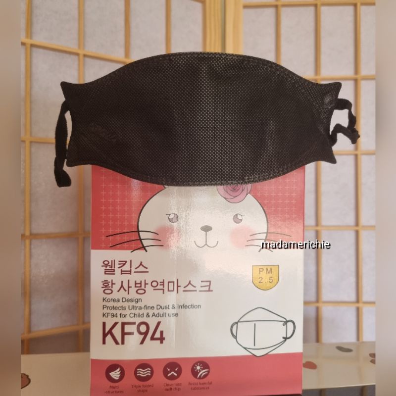 แมส หน้ากากอนามัยเกาหลี KF94 กันฝุ่นPM2.5 ของแท้made in korea รุ่นหูนุ่ม แมสผู้ใหญ่