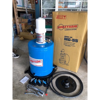 🔥โค้ดINC3LEL3ลด30฿ถังอัดจารบีใช้ลม ขนาด 20 ลิตร Air Power Lubricant Pump ยี่ห้อ Hobayashi รุ่น MG-55