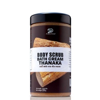 Body Scrub Tanaka Pornthap 550g สครับ พรเทพ สครับผิว สครับทานาคา