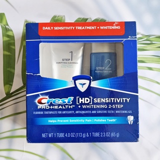 52% Sale !!! EXP 11/2022 เครสต์ Pro Health™ HD Sensitivity + Whitening Two-Step Toothpaste 113g + Whitening 65g (Crest®)