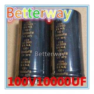 ตัวเก็บประจุตัวกรองเสียง 100V 10000uF 35x70 มม. 10000uF 100V 2 ชิ้น