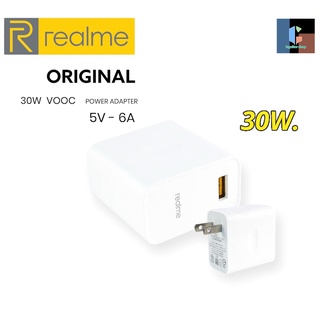 หัวชาร์จRealmeของแท้ เรียวมีSuperVOOC 30W Flash Charge 5V-6A Max ชาร์จเร็ว ชาร์จด่วนRealme C21 C25 C27 C12 C17 7Pro 8Pro