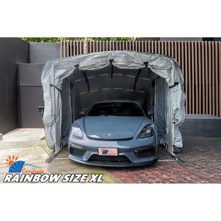 เต็นท์พับได้ เต็นท์จอดรถพับเก็บได้ CARSBRELLA รุ่น RAINBOW Size XL สำหรับรถยนต์ขนาดใหญ่ ปกป้องฝุ่นและสิ่งสกปรกทุกชนิด‎