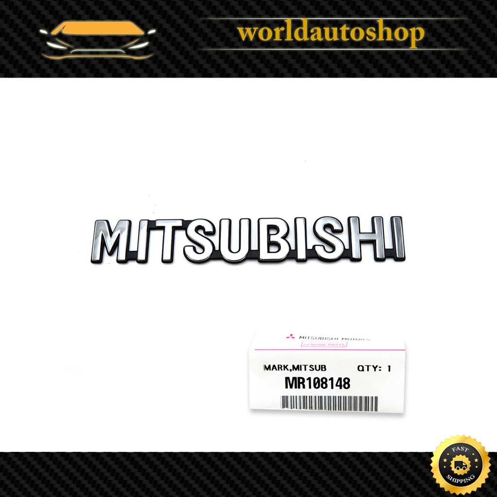 โลโก้ "MITSUBISHI" ติดฝาท้าย สีโครเมียม แท้ Mitsubishi  Lancer CK-2 ปี 1990 - 2019