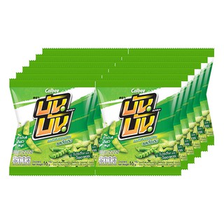 บันบัน ถั่วลันเตา รสดั้งเดิม 16 กรัม x 12 ห่อ Banchan Peas, Original Flavor 16 grams x 12 Packs