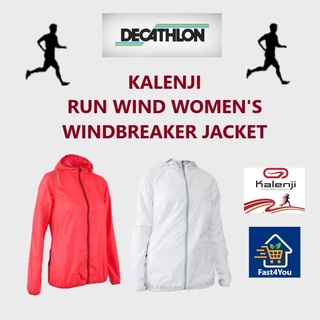 (พร้อมส่ง) Kalenji Run Wind Womens Windbreaker Jacket เสื้อแจ็คเก็ต เสื้อแจ็คเก็ตผู้หญิง แบบมีฮู้ด รุ่น Run Wind