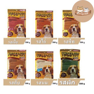 Bankaduk 500g. บ้านกระดูก ขนมสติ๊ก  ขนาด 500 กรัม ( มี 6 รสให้เลือก )