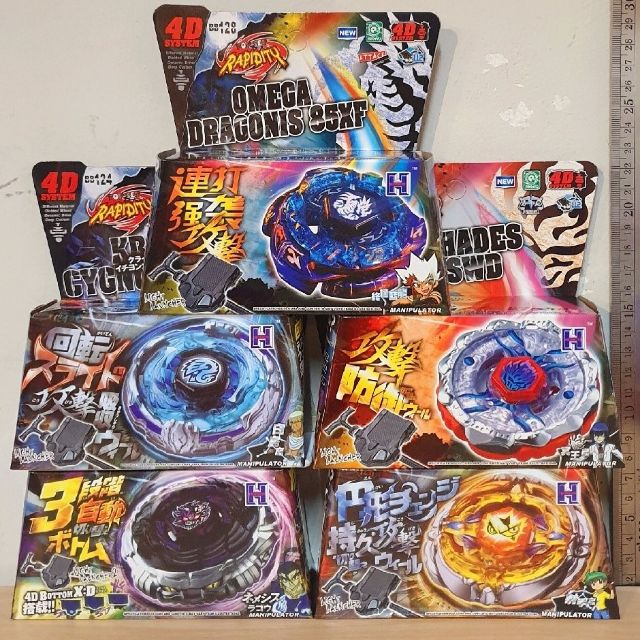 เบเบลด รุ่น 4D พร้อมอุปกรณ์ ตัวปล่อย สนามเบย์เบลด มีหลายแบบให้เลือก