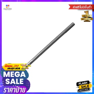 ดอกสกัดหัวแหลม STANLEY SDS MAX 18x400 มม.POINTED CHISEL BIT STANLEY SDS 18X400MM