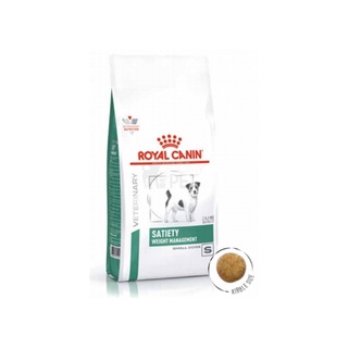 Royal canin Satiety Weight management small dog 1.5 kg อาหารประกอบการลดน้ำหนักชนิดเม็ด สุนัขพันธุ์เล็กอ้วน