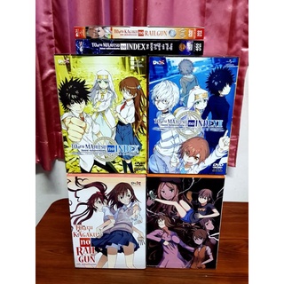 [ANIME] TOARU MAJUTSU NO INDEX + RAILGUN + OVA &amp; MOVIE DVD Boxset ครบชุด