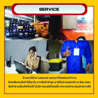 ดอกสว่านเจาะดิน 3นิ้ว (80 มม.) ดอกสว่าน TAKA ดอกสว่านขุดดิน สว่านหัวเกลียว สำหรับดินนิ่มและดินแข็ง Concept N