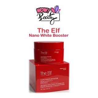 บูสเตอร์ดิเอลฟ์ The Elf Nano White Booster❤️ บูสเตอร์ บูทผิวขาวกระจ่างใส สุขภาพดี 100 กรัม