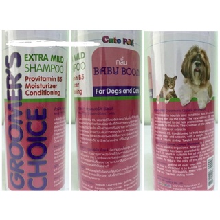 Groomer’s Choice ขนาด ขวด 365mL แชมพู ผสม ครีมนวด กลิ่นหอม สำหรับสุนัข แมว แชมพู