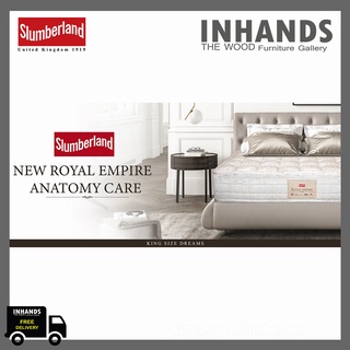 ที่นอน Slumberland รุ่น New Royal Empire (แถมชุดเครื่องนอนครบเซต) Slumberland pocket Spring