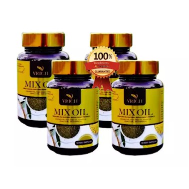 โปรโมชั่น 4 กระปุก VRICH Mix Oil น้ำมันสกัดเย็น5สหาย ดูแล สายตา กระดูก เล็บ และเส้นผม บรรจุ 30 ซอฟเจ