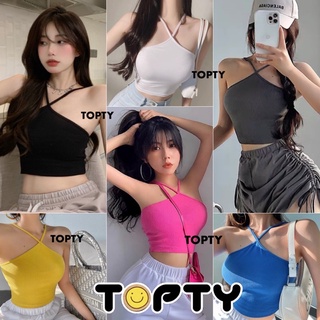 TOPTY✨ครอปท็อป สายเดี่ยวไขว้หน้า เว้าอกสุดแซ่บบ เนื้อผ้าคัตตอน 2x2 สายไขว้ โทนสีหวานๆ สายหวาน สายฝอ สายคาเฟ่