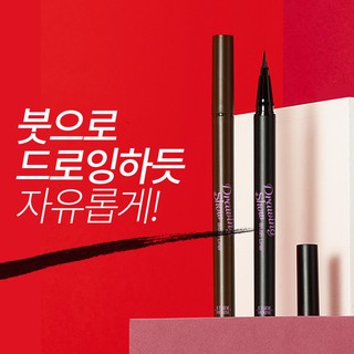 พร้อมส่ง 🌷 Etude Drawing Show Brush Liner