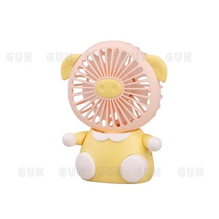 ขาตั้งเดสก์ท็อปฤดูร้อนที่น่ารักและไม่ซ้ำใคร MiNi Fan พัดลมมือถือ พัดลมไอเย็นแบบชาร์จไฟได้พร้อมแบตเตอร