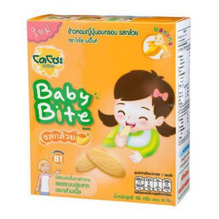 Dozo Babybite Banana 50g โดโซเบบี้ไบท์บานาน่า 50 กรัม