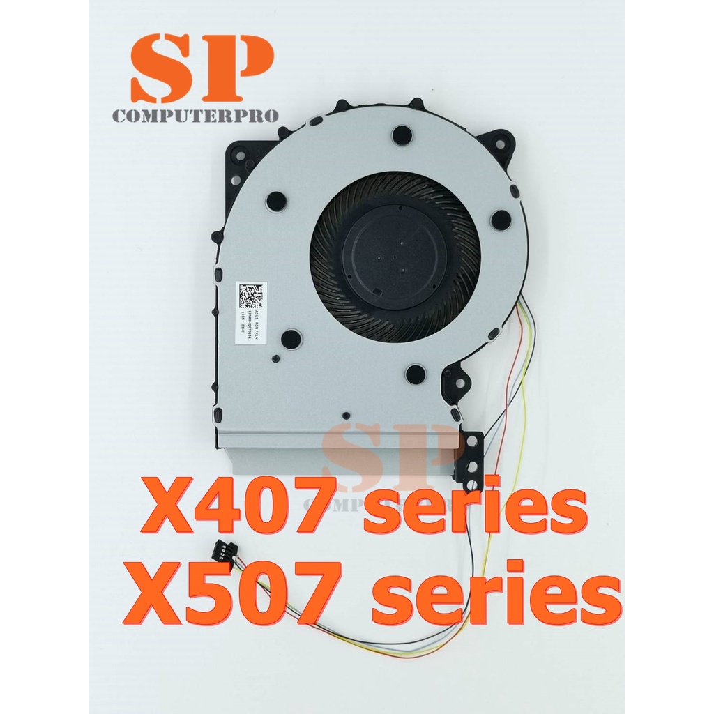 ASUS CPU FAN พัดลมโน๊ตบุ๊ค ASUS A407 X407 X407M X407U X407UA X407UB X507U X507UA X507UB X507UBR X507