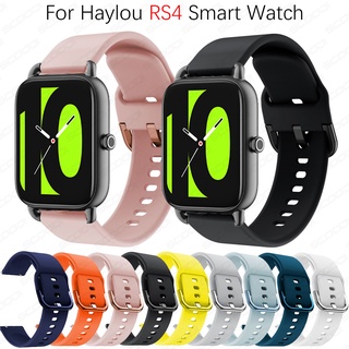 สายนาฬิกาข้อมือซิลิโคน สําหรับ Haylou Smart Watch 2 LS02 RS4 RS4 Plus Smart Watch Band Sport Bracelet