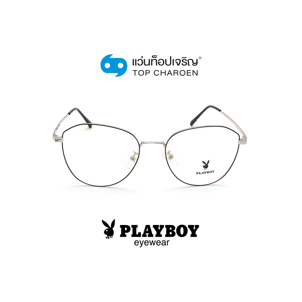 PLAYBOY แว่นสายตาทรงหยดน้ำ PB-35582-C4 size 55 By ท็อปเจริญ ราคา ถูกที่สุด ดีลบีเคเค