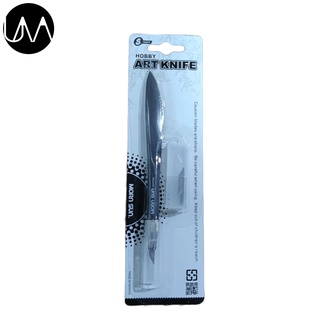 MORNSUN มีดคัตเตอร์ HOBBY ART KNIFE 11333